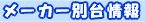 [J[ʑ